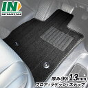 トヨタ ヴェルファイア VELLFIRE フロアマット ステップマット セット 30系 35系 ベルファイア ガソリン車 ハイブリッド車 7人 8人 カーマット...