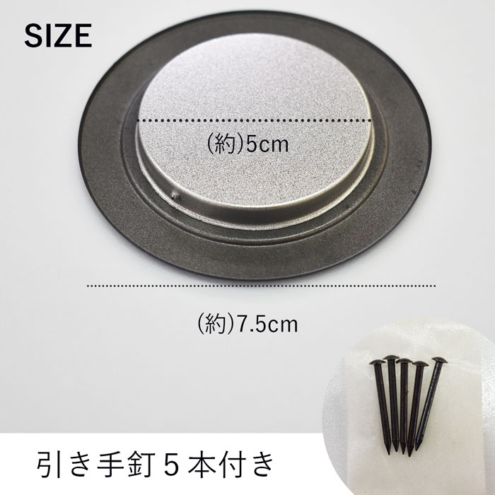 �դ��ޤΰ����� 2�� ���ΰ��� �դ��� ������ ���� �Ҥ��� �� ���� ���� ���� �¼� 50mm ������ţ5�� ������ţ �֥�å� �� ����С� �� ������ �� ���� �� ��ü� �Ȥä� ��ä� ������ ���� �� �Ϥ���� �Ϥ���� DIY �ݽ� ǯ�� ���ݽ� ������� ����ץ� ���� �»���