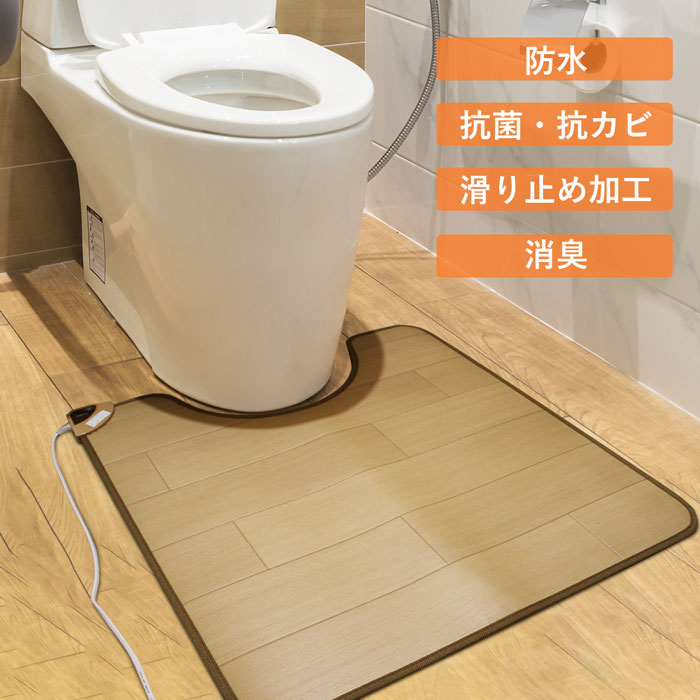 ホットトレイマット トイレマット 