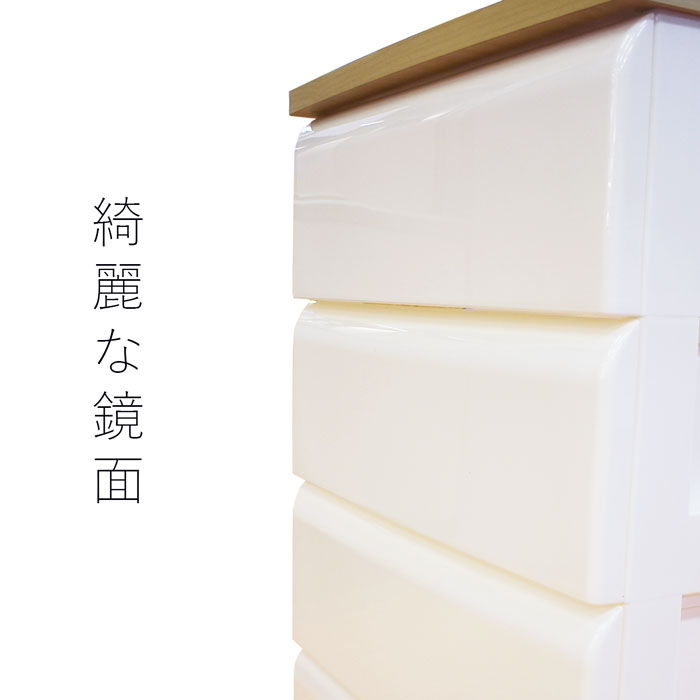 ワイドチェスト 5段 ワイド チェスト クローゼット リビング 収納 引き出し タンス 完成品 白 ホワイト 北欧 天板 木天板 ケース 洋服棚 子供部屋 軽量 子供服 洋服入れ 洋服 おしゃれ 新生活 インテンリア 衣装ケース 洋服タンス 日本製 女子 メンズ レディース 組立不要 interceptor-10000866 インターセプター サンプル画像3