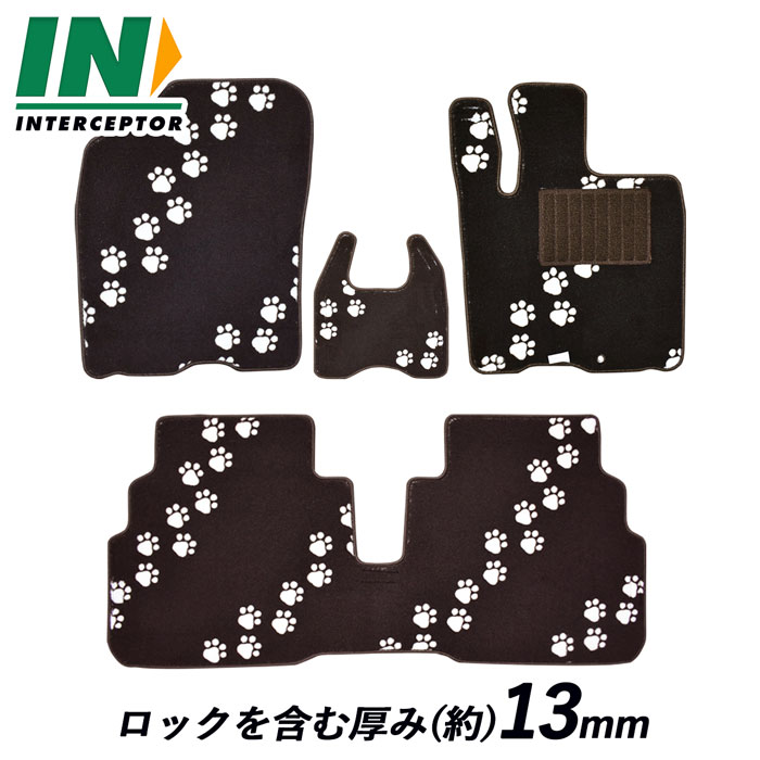 [今ならクーポンあり] スズキ ハスラー HUSTLER MR52S MR92S 2WD 4WD カーマット フロアマット フロア..