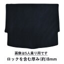 日産 新型 エクストレイル 新型エクストレイル X-TRAIL T33 SNT33 2列 3列 7人 5人 ガソリン ハイブリッド e-POWER ラゲッジマッ...