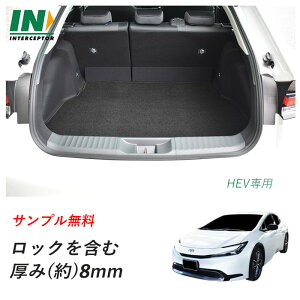  ץꥦ 60 HEV 饲åޥå 饲ޥå ȥ󥯥롼 ȥ󥯥ޥå ȥ西 ϥ֥å ȥ󥯥ޥå եޥå PRIUS 60 65 65 ޥå1.8L 2.0L եڥå եڥå ޥå ڥå