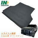 サンプル無料 三菱 ミツビシ トライトン TRITON LC2T 4WD GSR GSL ゴムマット ラバーマット フロアマット カーマット マット 社外 ゴム...