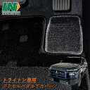 サンプル無料 三菱 ミツビシ トライトン TRITON LC2T 4WD GSR GSL フロアマット カーマット マット 社外マット カバー 日本製 専用 汚...