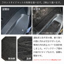 interceptor:10001061のサンプル画像2