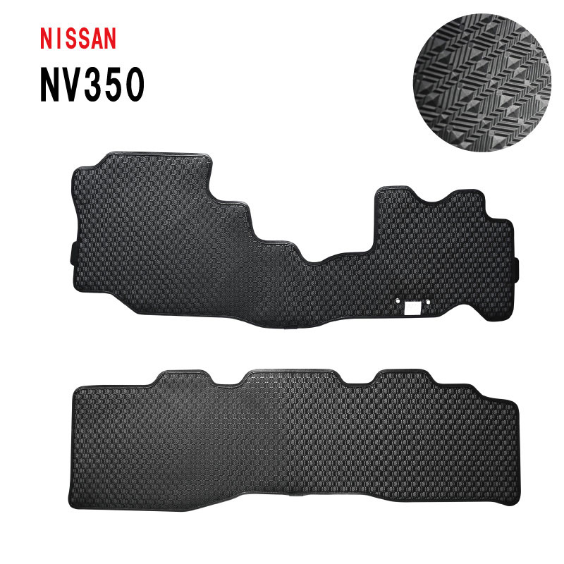 日産 NV350 キャラバン 標準ボディ 標準 プレミアム DX GX VX E26 5人 6人 フロアマット ゴムマット ラバーマット ゴム ラバー 防水 アクセサリー カバー 泥 水 汚れ防止 カーマット ブラック フロント リア 社外マット 社外品 日本製 専用設計 送料無料 内装 2012年6月