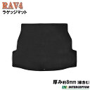 トヨタ RAV4 ラブ4 ラゲッジマット 52系 54系 50系 MXAA52 MXAA54 AXAH52 AXAH54 AXAP54 フロアマット ガソリン ...