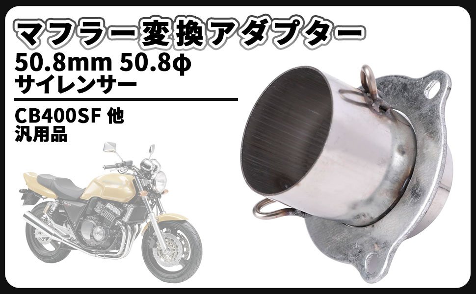 楽天市場】nc31 サイレンサーの通販