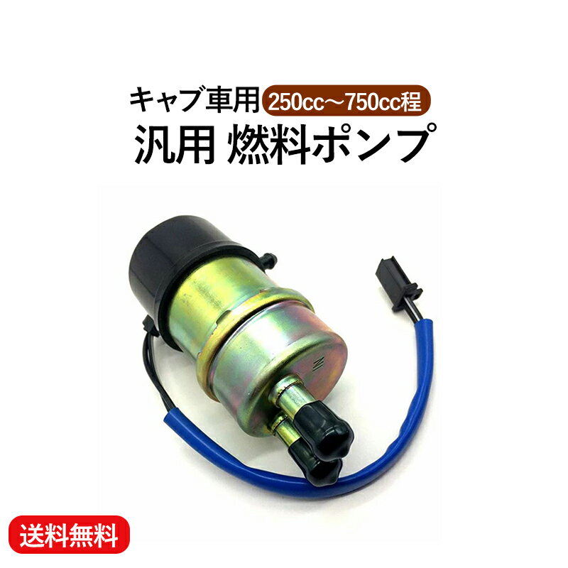 楽天市場】ヤマハ(エンジン|パーツ):バイク用品<車用品 楽天市場】ヤマハ(エンジン|パーツ):バイク用品<車用品