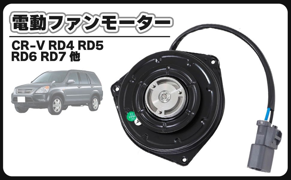 商品情報 商品の説明 主な仕様