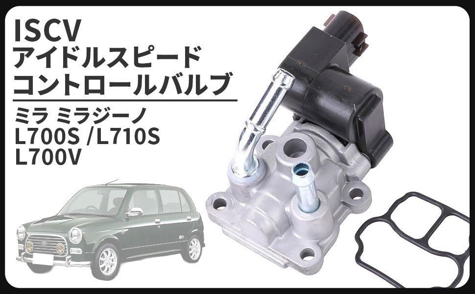 Driveshaft トランスミッションサイドジョイントキット、ドライブシャフトスーツアウディA3リムジン（8VS、8VM）8VS、8 Transmission Side Joint Kit, Drive Shaft Suit AUDI A3 Limousine (8VS, 8VM) 8VS,8【並行輸入品】