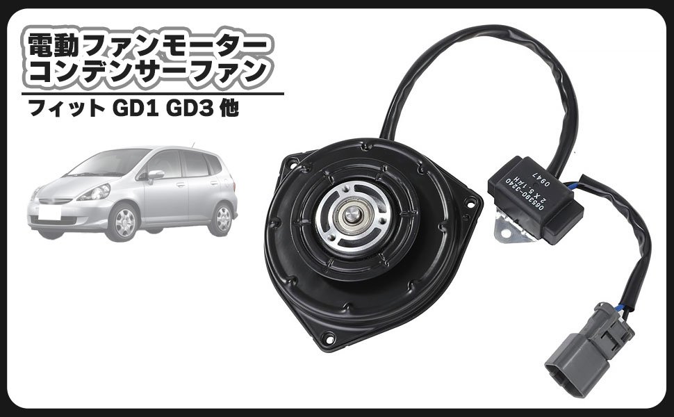 商品情報 商品の説明 主な仕様