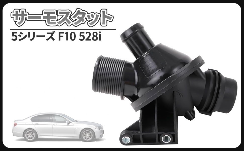 商品情報 商品の説明 主な仕様