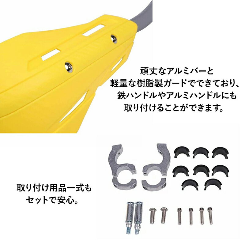 ������̵���ۥХ��� ���� �ϥ�ɥ����� �ʥå��륬���� ���� �������� �����ܥ��� �������å� 22.2mm 28.6mm ���ե����� ����ǥ塼�� �ơ��ѡ��С� �ơ��ѡ��ϥ�ɥ� FAT�С� �ե��åȥС� �ۥ�� ��ޥ� �������� �ҳ��� �ʥå��� ���󥰡���������ѡ��ġ���������