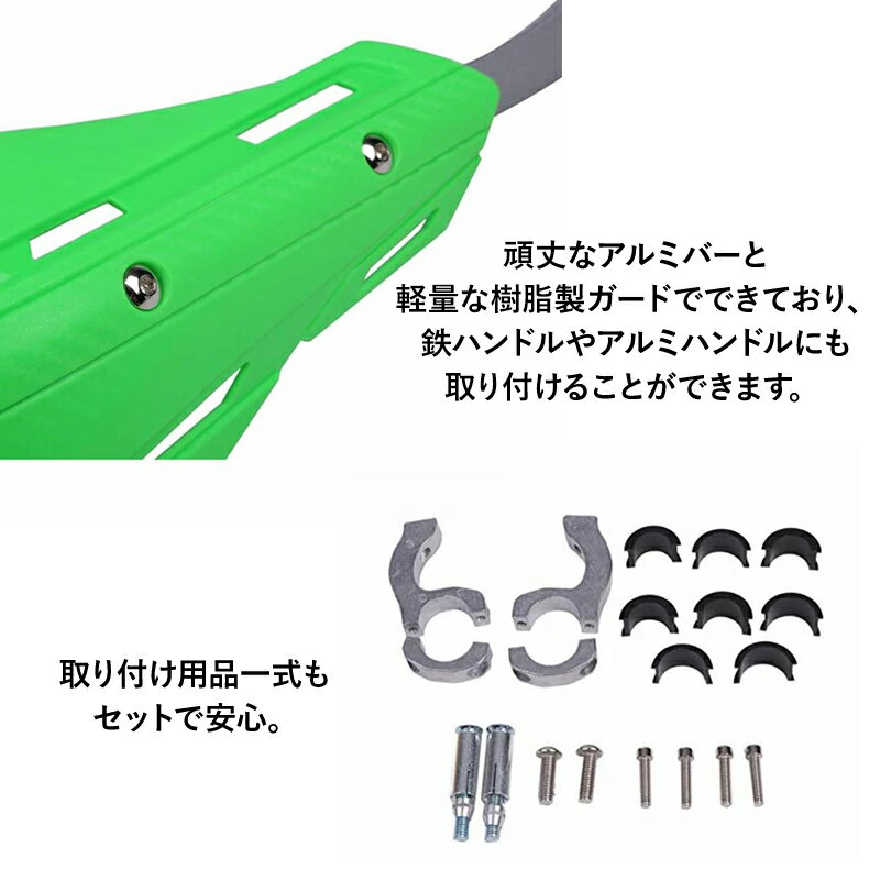 ������̵���ۥХ��� ���� �ϥ�ɥ����� �ʥå��륬���� �� ���꡼�� �����ܥ��� �������å� 22.2mm 28.6mm ���ե����� ����ǥ塼�� �ơ��ѡ��С� �ơ��ѡ��ϥ�ɥ� FAT�С� �ե��åȥС� �ۥ�� ��ޥ� �������� �ҳ��� �ʥå��� ���󥰡���������ѡ��ġ���������