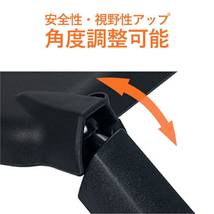 送料無料 トヨタ 用 200系 ハイエース 1型 2型 3型 4型 リア アンダー ミラー 右側 右ミラー ブラック HIACE リアゲート 社外品 カスタム パーツ