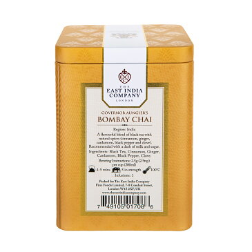 東インド会社　ボンベイチャイ（缶入り125g）・EIC Bombay Chai ・ 英国紅茶・茶葉・リーフティー