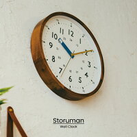 【インターフォルム公式】 掛け時計 ストゥールマン Storuman | 壁掛け時計 時計 ...