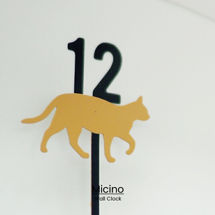 【インターフォルム公式】 【送料無料】 Micino ミチーノ 壁掛け時計 | 掛け時計 時計 おしゃれ かわいい スイープ 静か 無音 壁時計 北欧 シンプル ナチュラル フェミニン リビング 寝室 子供部屋 一人暮らし ウォールクロック インテリア ネコ 猫 木 ギフト お祝い 新築