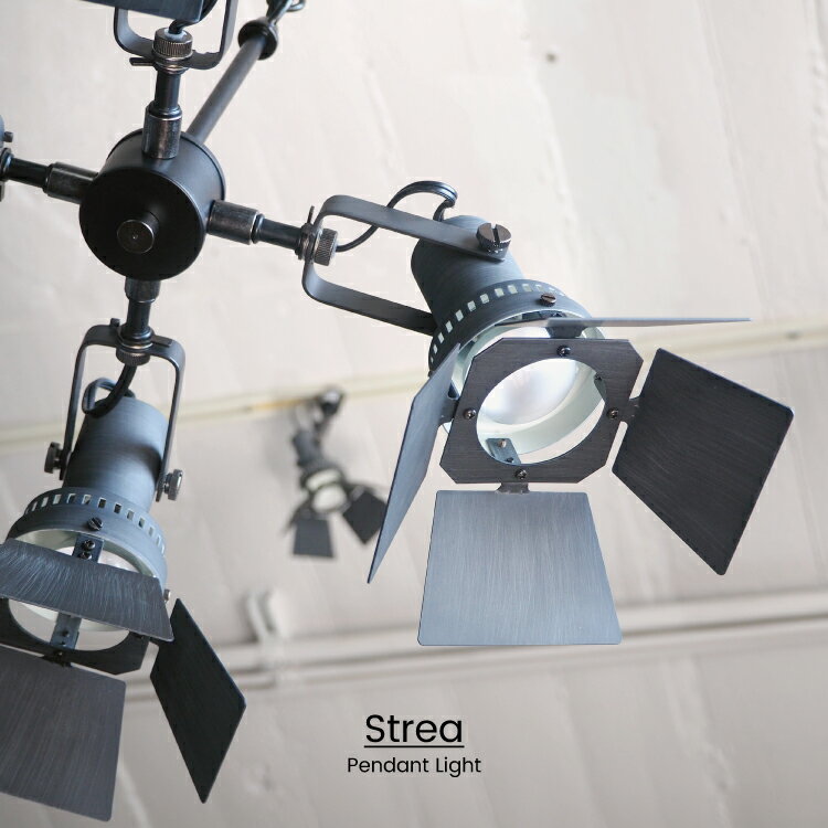 【インターフォルム公式】 【送料無料】 Strea ストレア ペンダントライト | 照明 おしゃれ お洒落 かわいい インテリア ライト ペンダント LED ルームライト 天井照明 インダストリアル ヴィンテージ モノトーン リビング ダイニング 寝室 一人暮らし スチール ブラック
