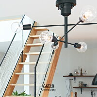 インテリア照明 おしゃれな部屋になるおすすめ人気ランキング 1ページ gランキング インテリア照明 おしゃれな部屋になるおすすめ人気ランキング 1ページ gランキング