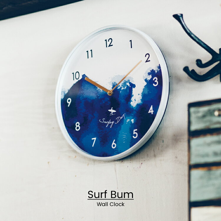 【インターフォルム公式】 【送料無料】 Surf Bum サーフ バム 壁掛け時計 | 掛け時計 時計 おしゃれ かわいい 電波時計 電波 壁時計 サーフ 西海岸 メンズライク リビング ダイニング 寝室 一人暮らし ウォールクロック インテリア タイダイ ブルー ギフト お祝い