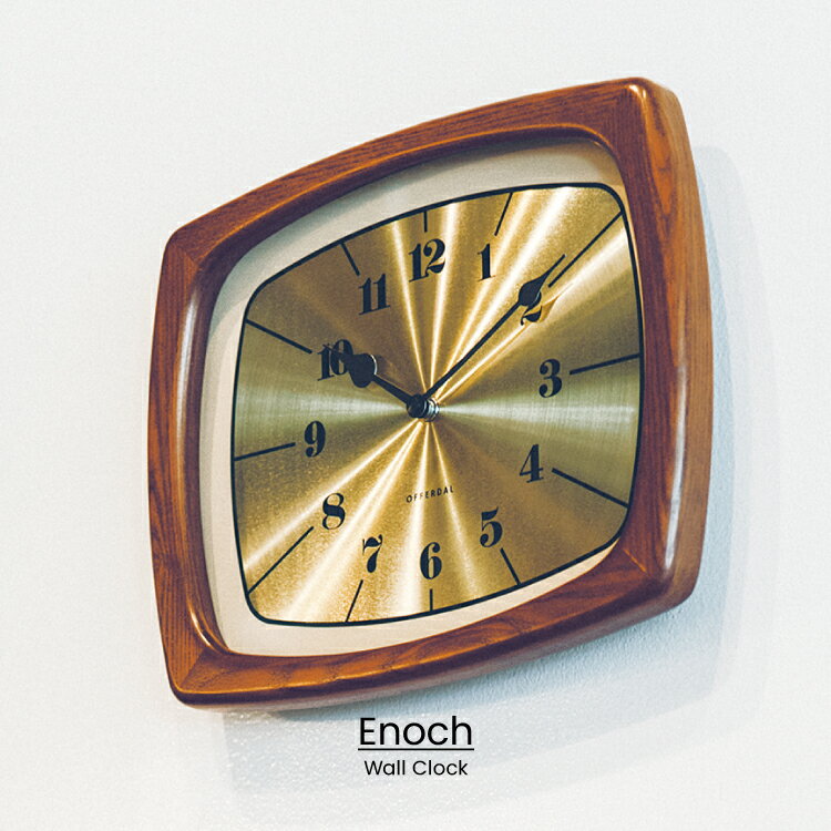 【インターフォルム公式】 掛け時計 イーノク Enoch | 壁掛け時計 時計 おしゃれ かわいい スイープ 静か 無音 壁時計 ウォールクロック 四角 ヴィンテージ アンティーク ミッドセンチュリー 北欧 リビング 寝室 一人暮らし インテリア ギフト お祝い ゴールド シルバー