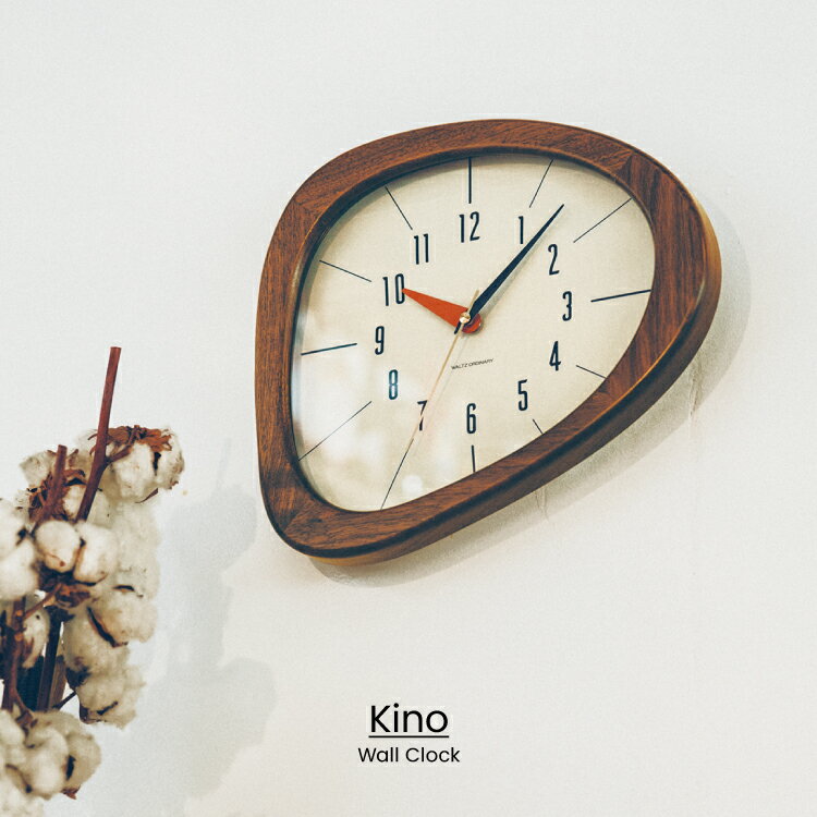 【インターフォルム公式】 掛け時計 キーノ Kino | 壁掛け時計 時計 おしゃれ かわいい スイープ 静か 無音 壁時計 ウォールクロック 北欧 ナチュラル シンプル 韓国インテリア リビング ダイニング 寝室 一人暮らし 子供部屋 インテリア ギフト お祝い アシンメトリー 木のサムネイル