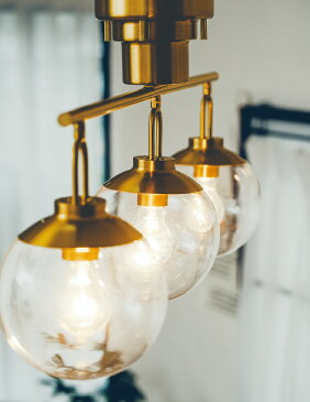 【インターフォルム公式】 【送料無料】 Ullica ウリカ シーリングライト | 照明 おしゃれ お洒落 かわいい インテリア ライト ゴールド LED ガラス レトロ 天井照明 ガラス 3灯 キッチン リビング ダイニング シンプル 一人暮らし ビンテージ