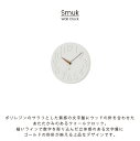 【インターフォルム公式】 掛け時計 スムーク Smuk | 壁掛け時計 時計 おしゃれ かわいい スイープ 静か 無音 ウォールクロック 北欧 ナチュラル シンプル レトロ 韓国インテリア リビング ダイニング 寝室 一人暮らし インテリア ギフト お祝い アイボリー ホワイト 新築 3