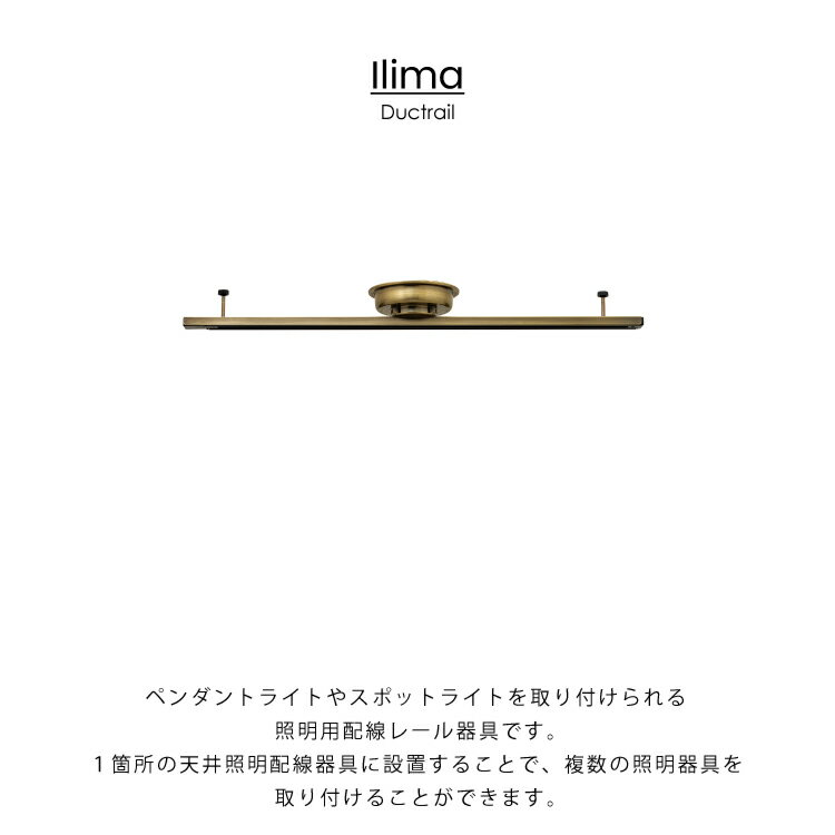 �ڥ��󥿡��ե��������� Ilima ����� �����ȥ졼�� | ���� ������� �饤�ƥ��󥰥졼�� ¿���ߤ� ���դ� �饤�ȥ졼�� ������� �졼�� ��ȥ� ����ƥ����� ������ơ��� ����ץ� �����˥� ��ӥ� ���� ����ƥꥢ �ڥ����� �饤�� �ڥ����ȥ饤�� 3�� ʣ��