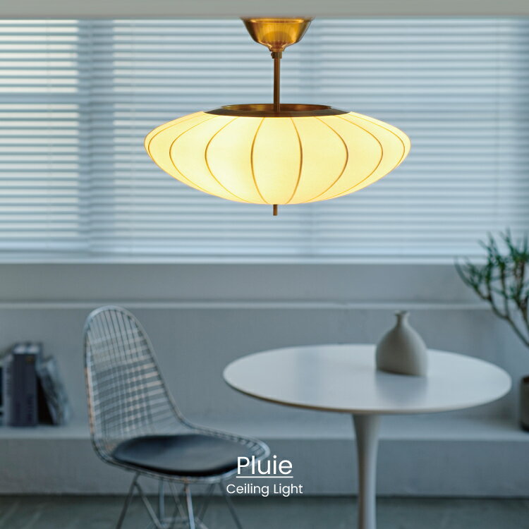 【インターフォルム公式】 シーリングライト プリュイ Pluie | 照明 おしゃれ リビング照明 シーリング 天井照明 LED 北欧 和室 和モダン シンプル 海外インテリア モダン ジャパンディ リビング 寝室 ワンルーム 子供部屋 かわいい インテリア ライト ゴールドのサムネイル