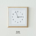 【インターフォルム公式】 掛け時計 エッケ Ecke | 壁掛け時計 時計 おしゃれ スイープ 静か 無音 壁時計 ウォールクロック 北欧 シンプル ナチュラル...