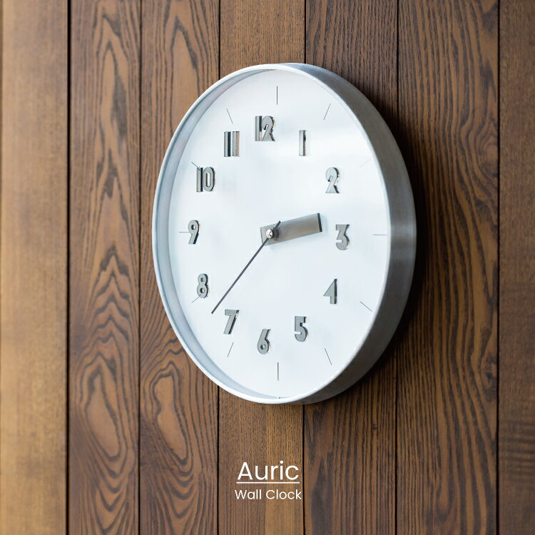 【インターフォルム公式】 掛け時計 オーリク Auric | 壁掛け時計 時計 おしゃれ スイープ 連続秒針 静か 無音 壁時計 ウォールクロック 北欧 シンプル モダン ポップ 海外インテリア リビング ダイニング 寝室 一人暮らし インテリア ギフト お祝い 引っ越し祝い 新築祝い