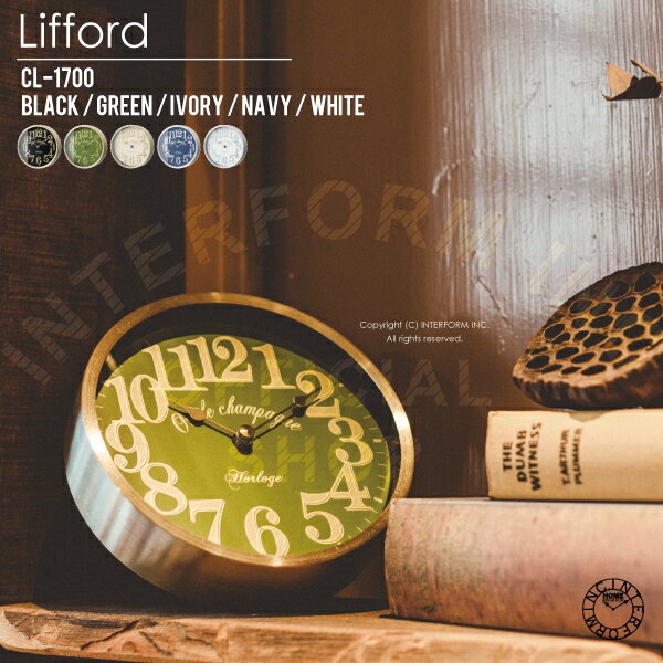【インターフォルム公式】 Lifford リフォード 壁掛け時計 | 掛け時計 時計 おしゃれ かわいい スイープ 静か 無音 壁時計 置き時計 北欧 アンティーク レトロ リビング ダイニング 寝室 子供部屋 一人暮らし ウォールクロック インテリア スタンド付 小さい 2way ギフト
