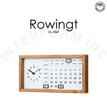 【インターフォルム公式】 【送料無料】 Rowingt ロウィント 掛け時計 | 時計 おしゃれ お洒落 かわいい インテリア スイープムーブメント 壁時計 壁掛け時計 置時計 シンプル レトロ ナチュラル 北欧 インダストリアル リビング 寝室 書斎 一人暮らし カレンダー