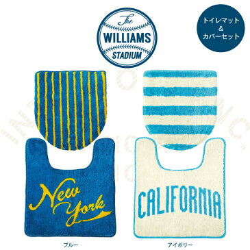 【インターフォルム公式】 Williams Stadium ウィリアムズ スタジアム トイレタリー | トイレカバー トイレマット おしゃれ お洒落 かわいい インテリア トイレフタカバー 洗浄便座用 マット アメリカン ポップ カラフル レトロ メンズ トイレ 一人暮らし 新居 セット