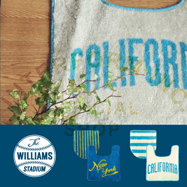 【インターフォルム公式】 Williams Stadium ウィリアムズ スタジアム トイレタリー | トイレカバー トイレマット おしゃれ お洒落 かわいい インテリア トイレフタカバー 洗浄便座用 マット アメリカン ポップ カラフル レトロ メンズ トイレ 一人暮らし 新居 セット