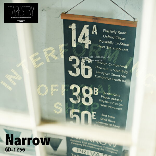 【インターフォルム公式】 Narrow ナロー タペストリー | ウォールデコ おしゃれ お洒落 かわいい インテリア ポスター レトロ アンティーク ヴィンテージ ビンテージ インダストリアル モダン リビング 書斎 寝室 ダイニング キッチン 玄関 トイレ 一人暮らし 新居 カフェ