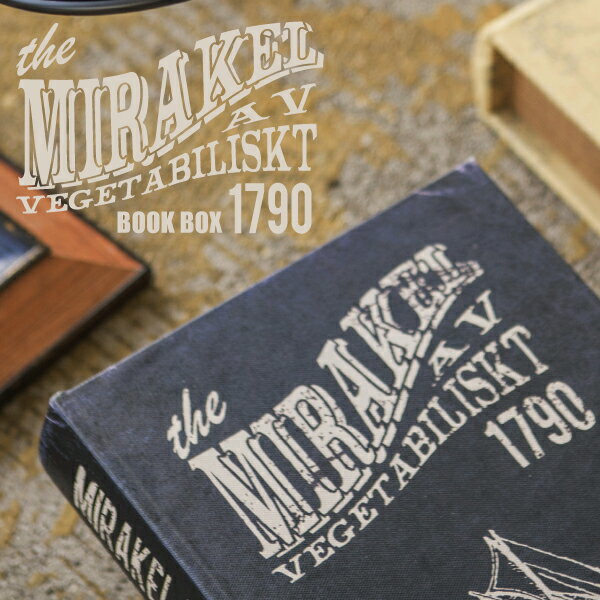【インターフォルム公式】 The mirakel ザ・ミラケル ブックボックス | 収納ボックス おしゃれ お洒落 かわいい インテリア 本型 BOOKBOX レトロ アンティーク ヴィンテージ ビンテージ リビング 書斎 寝室 ダイニング 玄関 トイレ 一人暮らし 新居 カフェ 収納