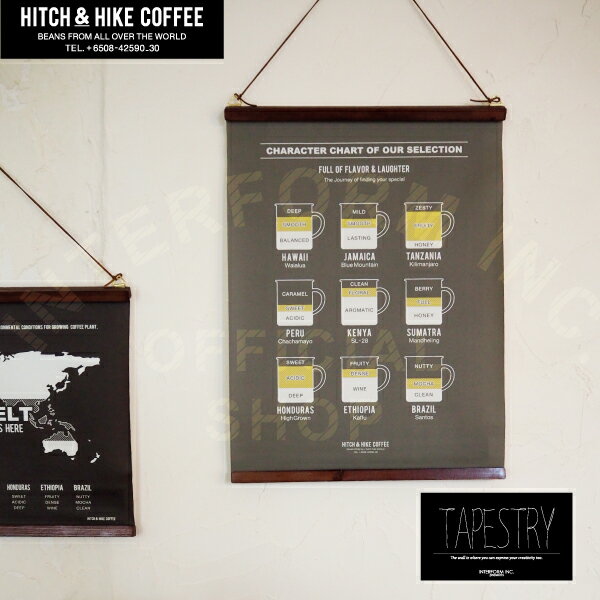 【インターフォルム公式】 Hitch&Hike Coffee ヒッチアンドハイクコーヒー タペストリー | ウォールデコ おしゃれ お洒落 かわいい インテリア ポスター レトロ アンティーク ヴィンテージ インダストリアル メンズ リビング 書斎 寝室 ダイニング 玄関 一人暮らし カフェ