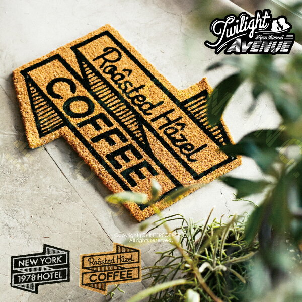 【インターフォルム公式】 Hotel Coffee ホテルコーヒー 玄関マット | コイヤーマット おしゃれ お洒落 かわいい インテリア コイヤマット カフェスタイル ブルックリン レトロ ヴィンテージ カジュアル ナチュラル 玄関 入口 ドア ベランダ 一人暮らし 新居 NY