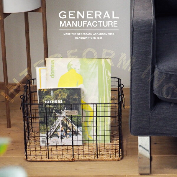 General Manufacture [ ジェネラルマニュファクチャ ]ワイヤーバスケット■ バスケット | かご【 インターフォルム 】