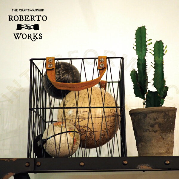 【インターフォルム公式】 Roberto Works ロベルトワークス ワイヤーバスケット | バスケット おしゃれ お洒落 かわいい インテリア 収納 収納ボックス インダストリアル ヴィンテージ シンプル カジュアル レトロ ナチュラル モノトーン リビング 寝室 一人暮らし