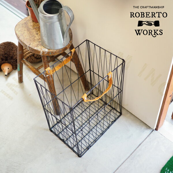 【インターフォルム公式】 Roberto Works ロベルトワークス ワイヤーバスケット | バスケット おしゃれ お洒落 かわいい インテリア 収納 収納ボックス インダストリアル ヴィンテージ シンプル カジュアル レトロ ナチュラル モノトーン リビング 寝室 一人暮らし
