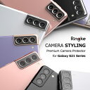 【SALE 最大30%OFF】Ringke Galaxy S21 Galaxy S21+ Galaxy S21 Ultra カメラ レンズ カバー 保護フィルム...