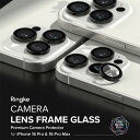 【SALE 最大30%OFF】Ringke iphone16 iphone16 plus iphone16pro iphone16 pro max ガラスフィル...