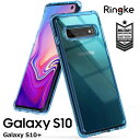 【SALE 最大30 OFF 最短即日発送】Ringke Galaxy S10 ケース 耐衝撃 クリア galaxy s10 ケース 透明 指紋 認証 クリアケース SCV41 SC-03L SC-04L SCV42 SC-01M SCV45 ワイヤレス 充電 対応 ストラップホール 米軍 軽量 オシャレ スマホケース Fusion