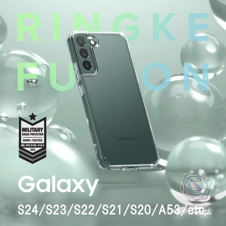 【スーパーSALE半額】Ringke Galaxy S23 s24 Galaxy S23 s24 Ultra ケース カバー クリア 耐衝撃 Galaxy S22 Galaxy S21 S24 ケース galaxy s22 ultra Galaxy A53 ケース ワイヤレス 充電 Galaxy Note20 galaxy S20 Ultra ショルダー Galaxy S21 21 plus おしゃれ Fusion